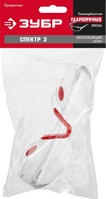 ЗУБР СПЕКТР 3, открытого типа, прозрачные, широкая монолинза, защитные очки (110315)