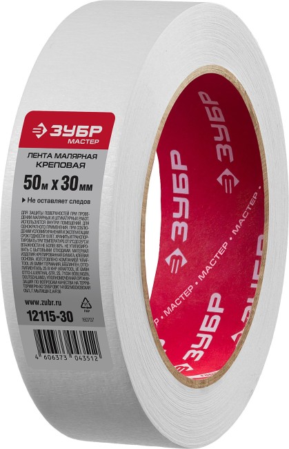 ЗУБР 30 мм х 50 м, креповый, малярный скотч (12115-30)