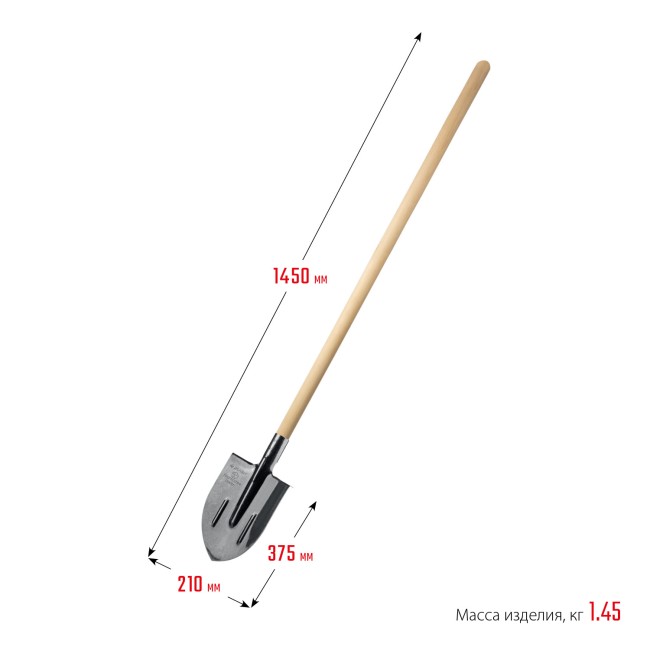 ЗУБР ПРОФИ-5 375х210х1450мм, полотно рессор.сталь 1.6мм закалено, c ребрами жесткости, черенок высш.сорт, тип ЛКО, штык. лопата, Профессионал (39455)
