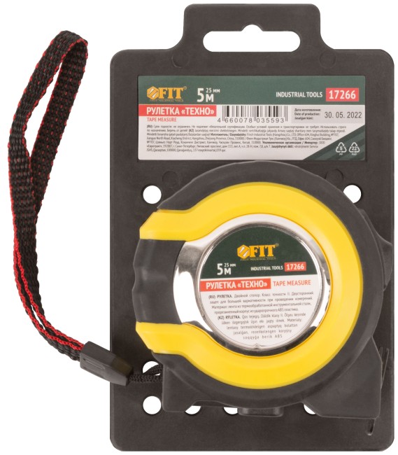 Рулетка прорезиненный корпус, двойной стопор "Техно"  5 м x 25 мм