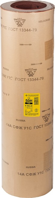 БАЗ 50-H (Р36), 800 мм, 30 м, водостойкий, шлифовальный лист на тканевой основе (3550-050)