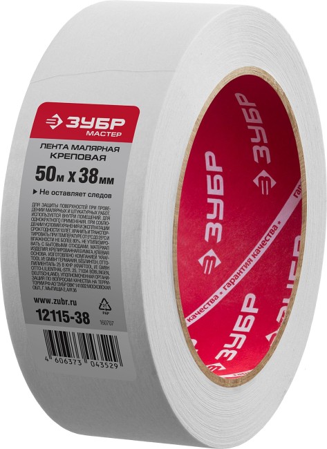 ЗУБР 38 мм х 50 м, креповый, малярный скотч (12115-38)