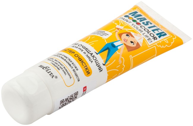 Крем очищающий для кожи рук и лица «Мастер очистки» Крем очищающий для кожи рук и лица «Мастер очистки»