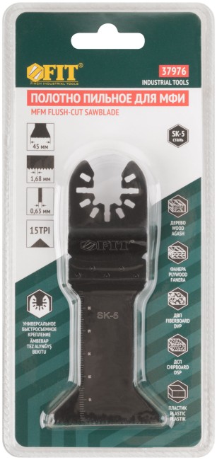 Полотно пильное фрезерованное ступенчатое, сталь SK-5, 45х0,63 мм Полотно пильное фрезерованное ступенчатое, сталь SK-5, 45х0,63 мм