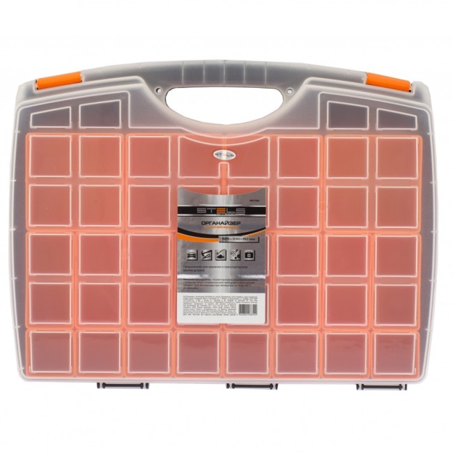 Органайзер с контейнерами 425 х 330 х 60 мм, пластик, Россия Stels Органайзер с контейнерами 425 х 330 х 60 мм, пластик, Россия Stels