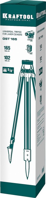 KRAFTOOL GST 165, геодезический штатив (34732)
