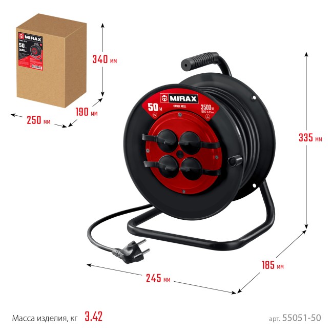 MIRAX ПВС, 3 х 2.5 мм2, 50 м, 3500 Вт, IP44, силовой удлинитель на катушке (55051-50)