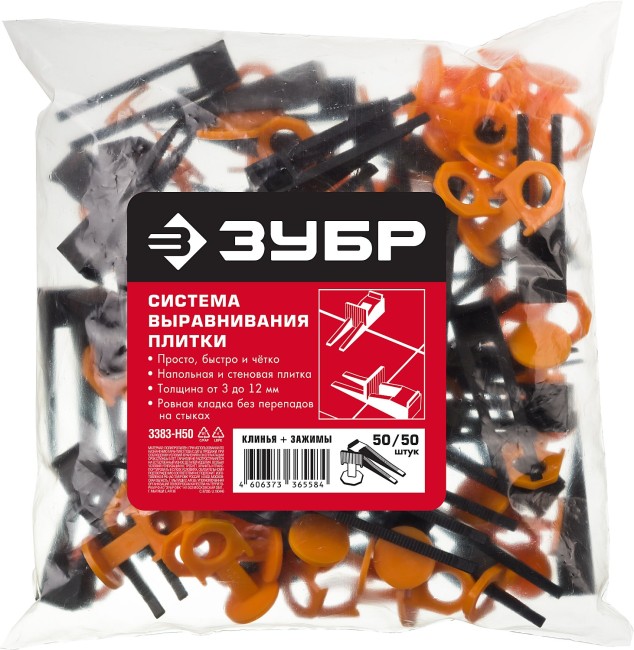 ЗУБР СВП, комплект в пакете: клин + зажим, 50 + 50 шт, система выравнивания плитки (3383-H50)