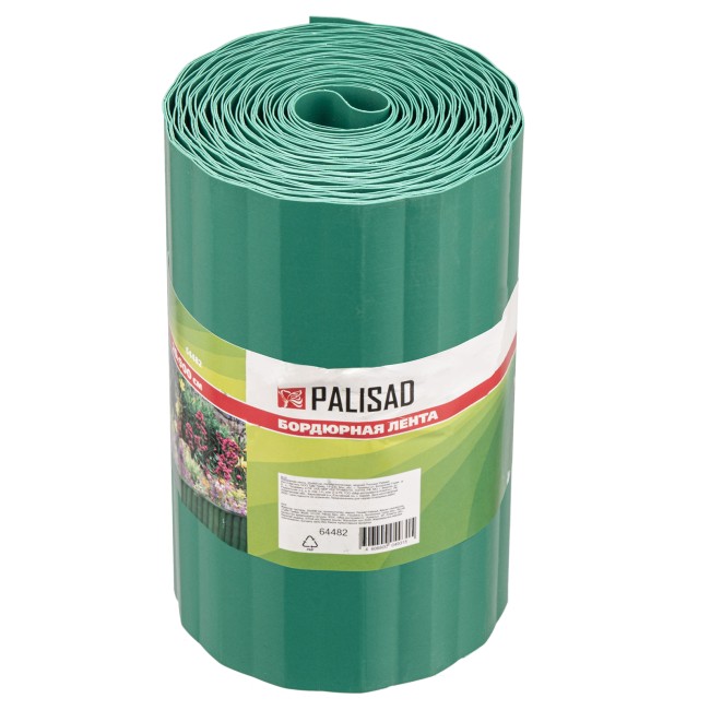 Бордюрная лента, 20 х 900 см, полипропиленовая, зеленая, Россия, Palisad Бордюрная лента, 20 х 900 см, полипропиленовая, зеленая, Россия, Palisad