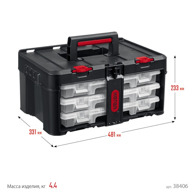 KETER STACKNROLL, 481 х 332 х 233 мм, (19″), пластиковый ящик с 3 органайзерами и 18 ячейками (38406) KETER STACKNROLL, 481 х 332 х 233 мм, (19″), пластиковый ящик с 3 органайзерами и 18 ячейками (38406)