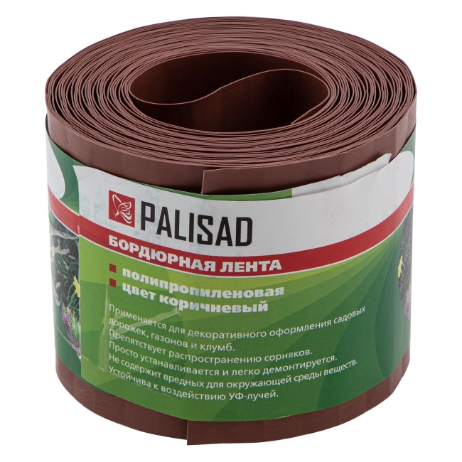 Бордюрная лента, 10 х 900 см, полипропиленовая, коричневая, Россия, Palisad Бордюрная лента, 10 х 900 см, полипропиленовая, коричневая, Россия, Palisad