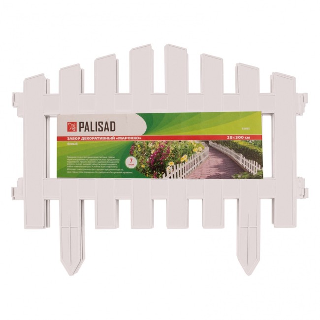 Забор декоративный "Марокко", 28 х 300 см, белый, Россия, Palisad