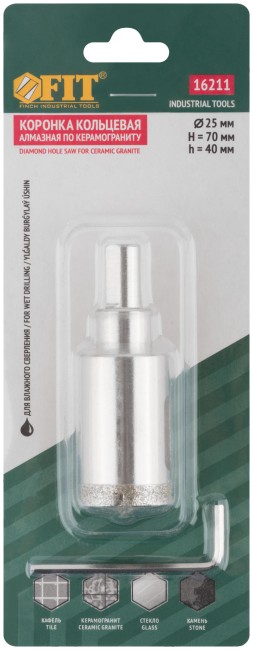 Коронка кольцевая по керамограниту, камню и кафелю алмазная с центровочным сверлом 25х70 мм