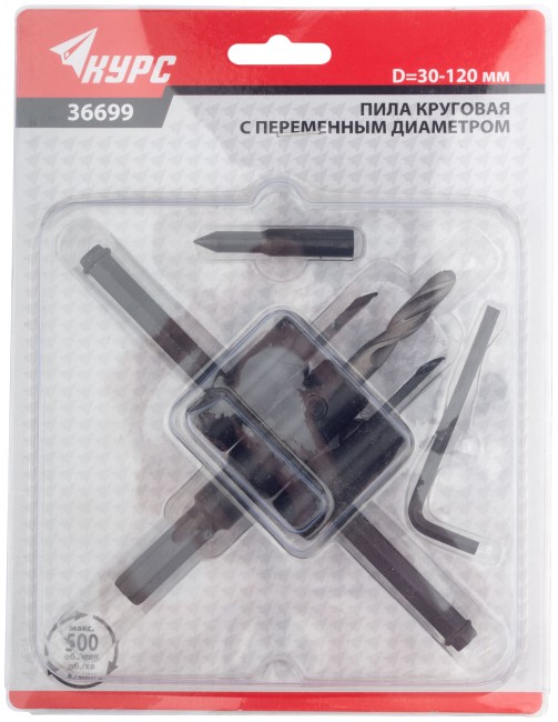 Пила круговая Балеринка 30-120 мм