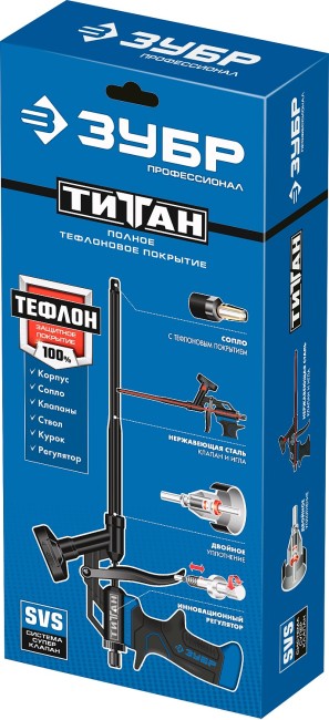 ЗУБР Титан, тефлоновый пистолет для монтажной пены (06866_z02) ЗУБР Титан, тефлоновый пистолет для монтажной пены (06866_z02)