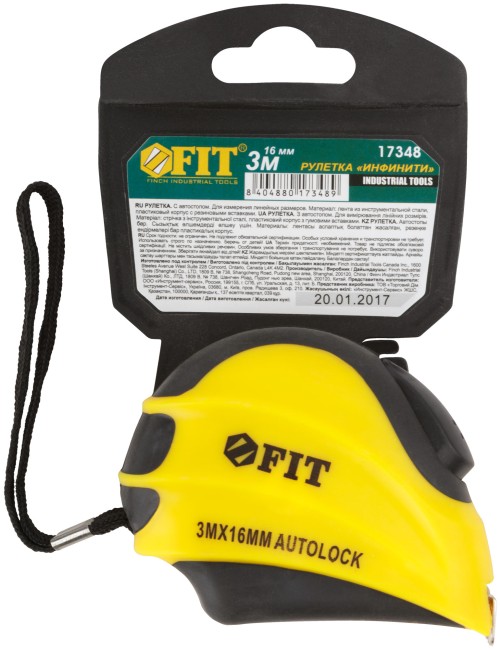 Рулетка с автостопом "Инфинити" 3 м x 16 мм Рулетка с автостопом "Инфинити" 3 м x 16 мм