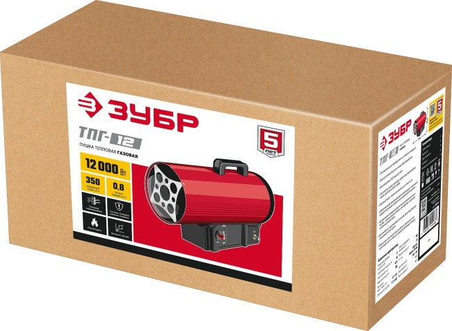 ЗУБР 12 кВт, газовая тепловая пушка (ТПГ-12) ЗУБР 12 кВт, газовая тепловая пушка (ТПГ-12)