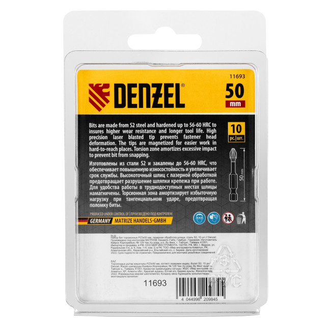 Бита IMPACT, PZ3x50 мм, лазерная обработка шлица, сталь S2, 10 шт., Е 6,3 Denzel Бита IMPACT, PZ3x50 мм, лазерная обработка шлица, сталь S2, 10 шт., Е 6,3 Denzel