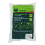 Пленка защитная, 4 х 12.5 м, 6 мкм, полиэтиленовая Сибртех Пленка защитная, 4 х 12.5 м, 6 мкм, полиэтиленовая Сибртех