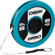 СИБИН 30 м, Фиберглассовая мерная лента (34154-30)
