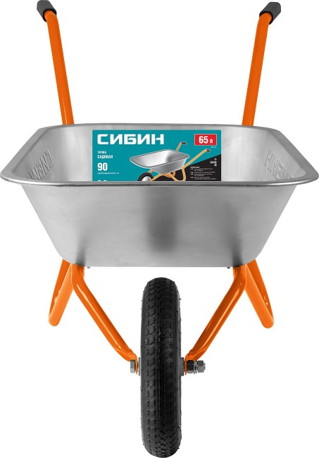 СИБИН СТ-11 65 л, 90 кг, одноколесная, оцинкованная сталь, садовая тачка (39908) СИБИН СТ-11 65 л, 90 кг, одноколесная, оцинкованная сталь, садовая тачка (39908)