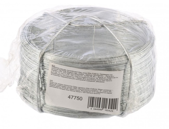 Проволока стальная, оцинкованная 0.5 мм, длина 200м Сибртех Проволока стальная, оцинкованная 0.5 мм, длина 200м Сибртех