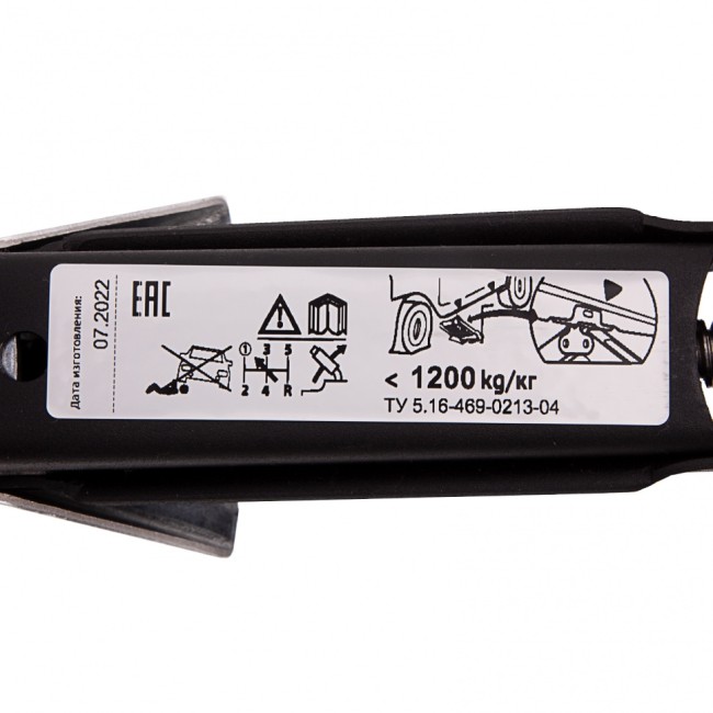 Домкрат ромбический винтовой универсальный ТУ 5.16-469-0213-04, 1.2 т, 135-410 мм Россия Домкрат ромбический винтовой универсальный ТУ 5.16-469-0213-04, 1.2 т, 135-410 мм Россия