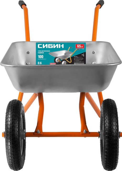 СИБИН СТ-21, 65 л, 100 кг, двухколесная, оцинкованная сталь, садовая тачка (39909) СИБИН СТ-21, 65 л, 100 кг, двухколесная, оцинкованная сталь, садовая тачка (39909)