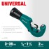 KRAFTOOL Universal-35, 3 - 35 мм, труборез для меди и алюминия (23483) KRAFTOOL Universal-35, 3 - 35 мм, труборез для меди и алюминия (23483)