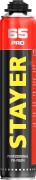 STAYER PRO 65, 800 мл, выход до 65 л, пистолетная, всесезонная, монтажная пена, Professional (41137)