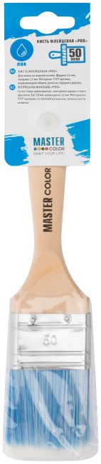Кисть флейцевая, ширина 50 мм,  толщина 16 мм, ПБТ-щетина, нержавеющий обжим.