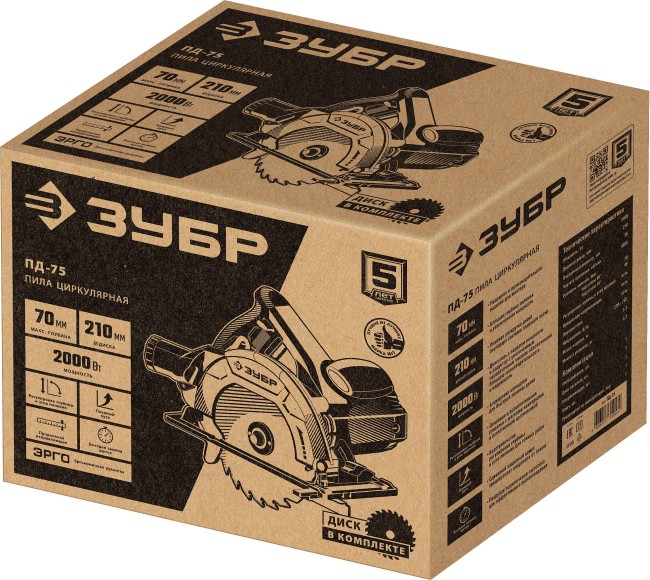 ЗУБР d 210 мм, 2000 Вт, циркулярная пила (дисковая) (ПД-75)