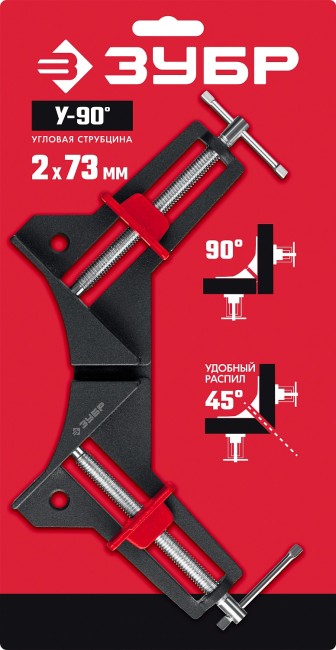 ЗУБР У-90, 2 х 73 мм, алюминиевая угловая струбцина (32219) ЗУБР У-90, 2 х 73 мм, алюминиевая угловая струбцина (32219)