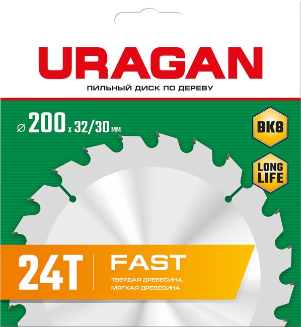 URAGAN Fast, 200 х 32/30 мм, 24Т, пильный диск по дереву (36800-200-32-24)