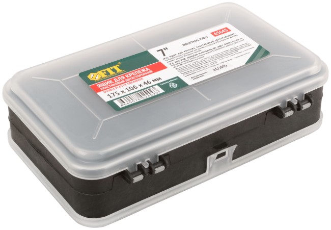 Ящик для крепежа (органайзер) двухсторонний  7" ( 175х106х46 мм )