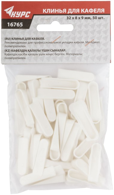 Клинья для кафеля большие 32х8х9 мм, 50 шт.