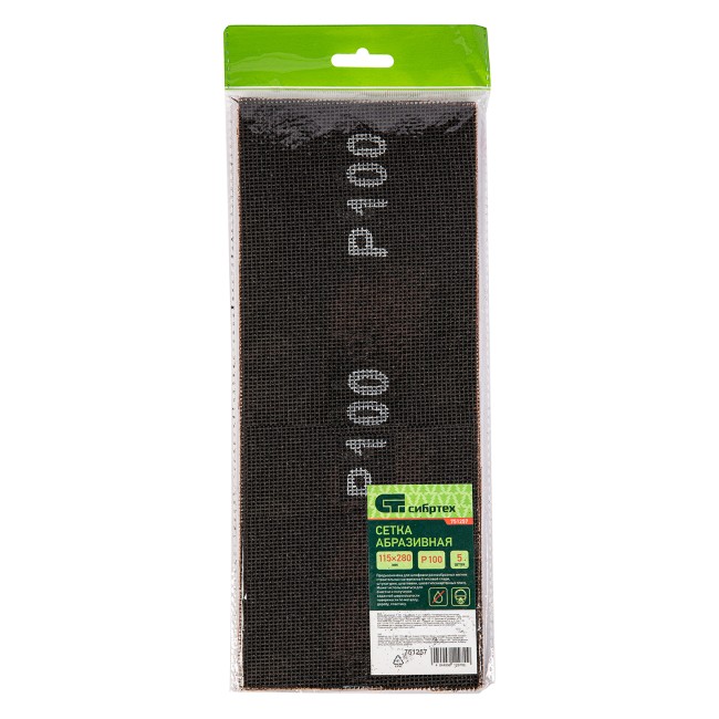 Сетка абразивная, P 100, 115 х 280 мм, 5 шт Сибртех Сетка абразивная, P 100, 115 х 280 мм, 5 шт Сибртех