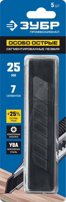 ЗУБР 25 мм, 5 шт, сегментированные особо острые лезвия, Профессионал (09715-25-5)