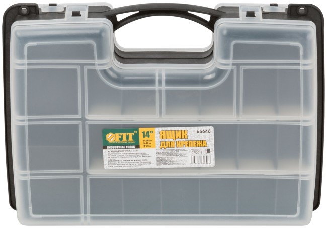 Ящик для крепежа (органайзер) двухсторонний 11,5" ( 295х220х76 мм )