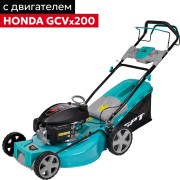 Газонокосилка бензиновая GPT GLM-Т5642ST-H