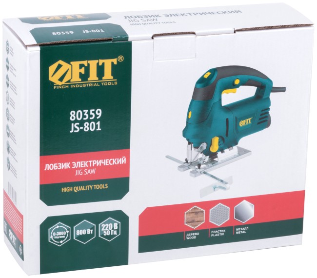 Лобзик 800 Вт; 0-3000 ход/мин; БзП; маятник; 100 мм; лазер; рез. накл.; коробка Лобзик 800 Вт; 0-3000 ход/мин; БзП; маятник; 100 мм; лазер; рез. накл.; коробка