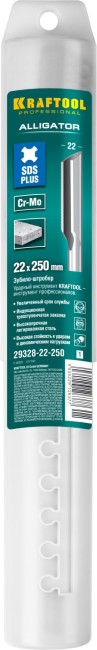 KRAFTOOL Aligator, 22 х 250 мм, SDS-plus, полукруглое зубило-штробер (29328-22-250)