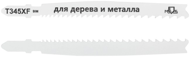 Полотна для эл. лобзика, T345XF, универсальные, Bimetal, 110 мм,  2 шт.