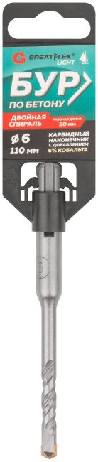 Бур по бетону, SDS-Plus, GreatFlex Light, 6x110 мм