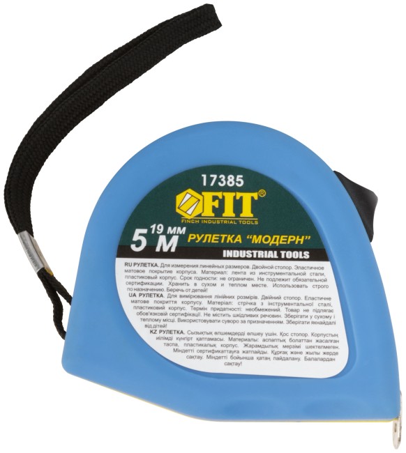 Рулетка эластичный корпус, сине-желтая "Модерн", двойной стопор 5 м x 19 мм Рулетка эластичный корпус, сине-желтая "Модерн", двойной стопор 5 м x 19 мм