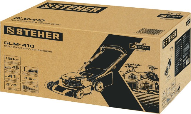 STEHER 410 мм, 3.5 л.с., бензиновая газонокосилка (GLM-410) STEHER 410 мм, 3.5 л.с., бензиновая газонокосилка (GLM-410)
