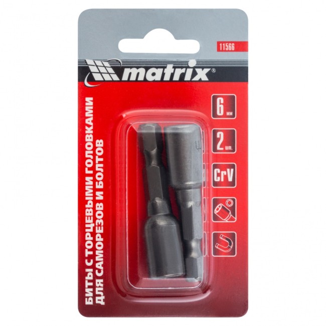 Биты с торцевыми головками 6 мм, 45 мм, 2 шт. Matrix Биты с торцевыми головками 6 мм, 45 мм, 2 шт. Matrix