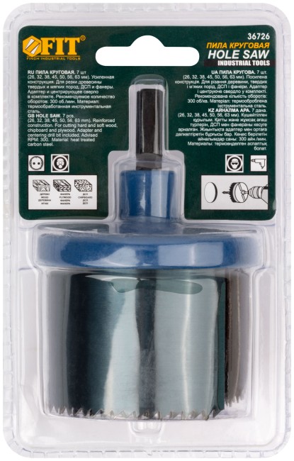 Пилы круговые с каленым зубом Профи 2", 26 - 63 мм Пилы круговые с каленым зубом Профи 2", 26 - 63 мм