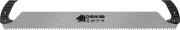 СИБИН 1 м, двуручная пила (15059)