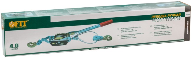 Лебедка ручная 4000 кг Лебедка ручная 4000 кг